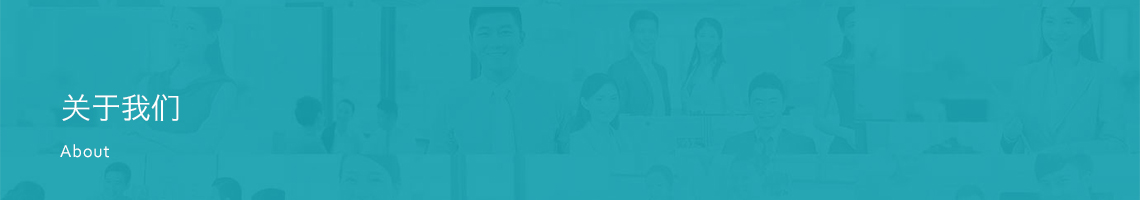 武漢菱鏡信息科技有限公司